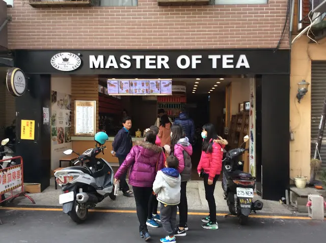 『飲冰品』台中西屯「Master of tea」cp值很高的現泡飲料店
