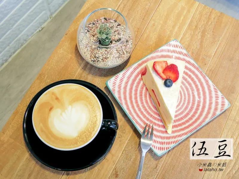 【小米蟲的米缸】伍豆二店-手作烘焙