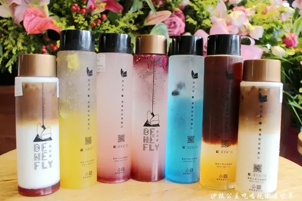 士林夜市/IG打卡新熱點『貝尼菲 Benefly』夏季最佳飲品/漸層咖啡/捷運劍潭站