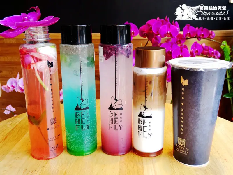 士林IG打卡餐廳：貝尼菲 Benefly 漸層飲品專賣店，利用果露的漸層飲料吸睛又好喝，士林夜市必吃美食(內含影片)