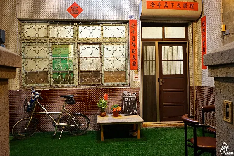 『台中。大甲』 程安。滾滾咖啡-隱藏在巷弄間的老宅咖啡屋，溫馨暖空間的手沖單品咖啡與手作蛋糕。