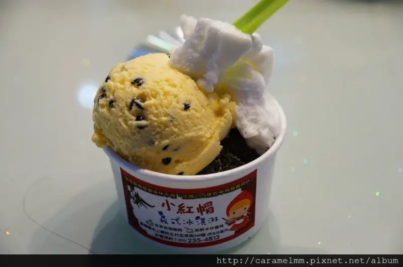 【嘉義水上】小紅帽 義式冰淇淋 超~隱密 口味多變驚喜連連 嘉義縣文化局推薦伴手禮 台視新聞報導 水上鄉