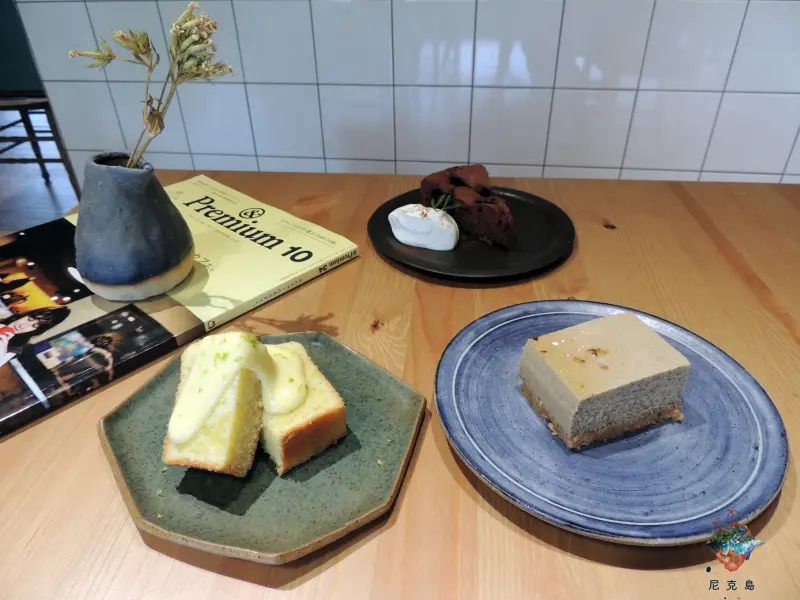 美食｜台北｜天母｜電影、音樂、書籍、甜點。森丘Afternoon Tease