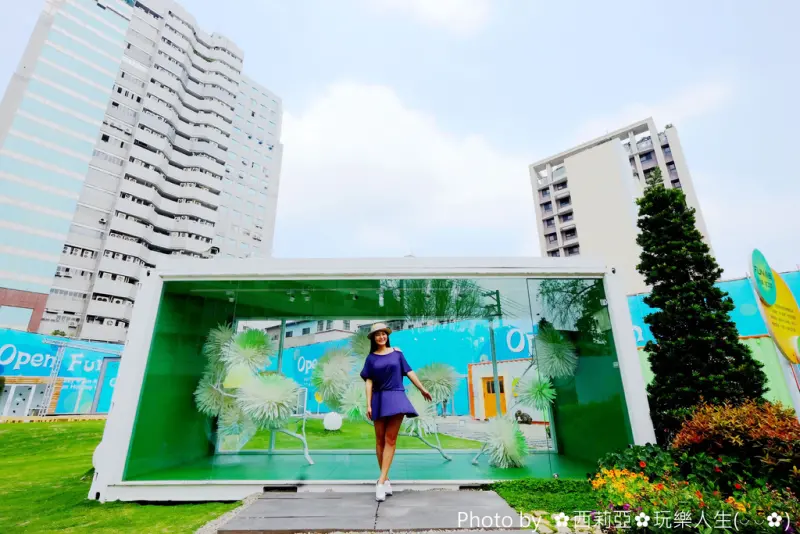 【台中。西屯區】IG打卡新地標！『Open Fun 大放藝彩』藝術家駐村，各種裝置藝術、精彩表演，就讓我們Fun在一起吧！(活動日期：106/2/17~6/30)