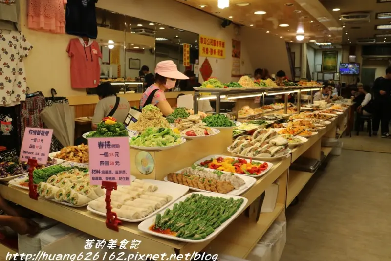 【台北中正區】每天150道菜色在輪替,完全顛覆我素食單乏印象 『三來素食館』台北車站素食/手工愛玉冰/捷運西門町