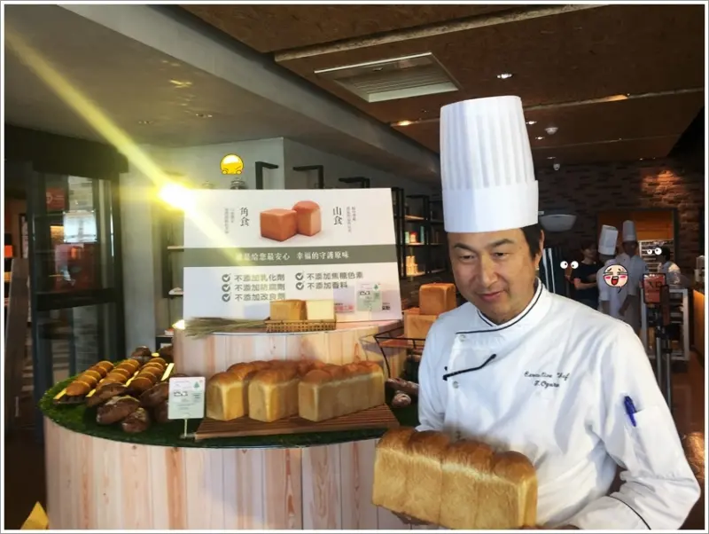 台南美食-比流淚還要更夢幻的幸福吐司(小倉孝樹)~