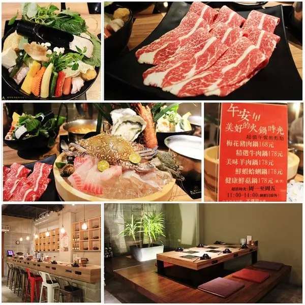 【台東 美食】食尚玩家推薦│在地人愛吃的湯蒸火鍋超值午餐168元起