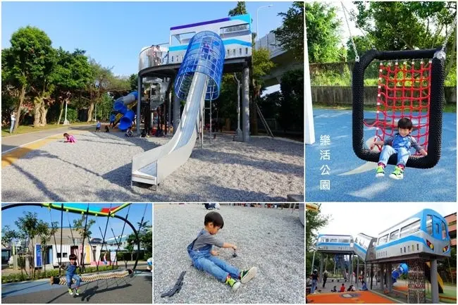 新北林口特色公園 ▶ 林口樂活公園 ▶ 沖繩風設計感兒童遊戲場新啟用! 首座捷運主題特色公園 、航海區遊戲場 親子必玩! #新北免費景點