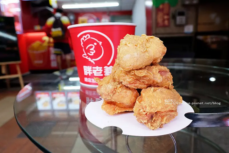 【台中西屯】胖老爹美式炸雞-划算多汁.吃得過癮.8塊雞全家餐259元.許多鄉民表示大勝肯爺爺.台中深夜食堂消夜.四季幼兒園對面