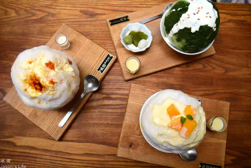 【台中｜美食】文青風格剉冰專賣店，藏在小巷弄，堆起小山的剉冰沁涼又好吃。冰田ガリガリ