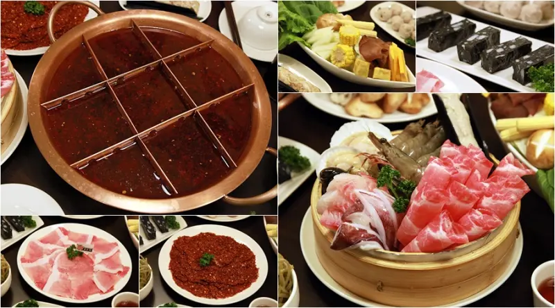 台南美食-芯芯要去【寬窄巷子四川麻辣鍋】~台南也能嚐到到九宮格麻辣鍋|嚴選四川原料手炒底料|墨魚牛軋糖|川味麻辣牛肉