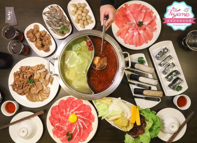 寬窄巷子四川麻辣鍋|台南麻辣鍋推薦：香麻不辣口的道地正宗好味道，每個鍋底188元揪4~5人吃省很大！！ - 緹雅瑪 美食旅遊趣