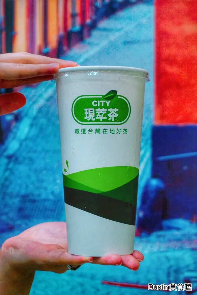 現萃茶 CITYCAFE__7-11珍珠奶茶！萬能的小7店員│白玉珍珠 / 24HR『供應門市資訊』