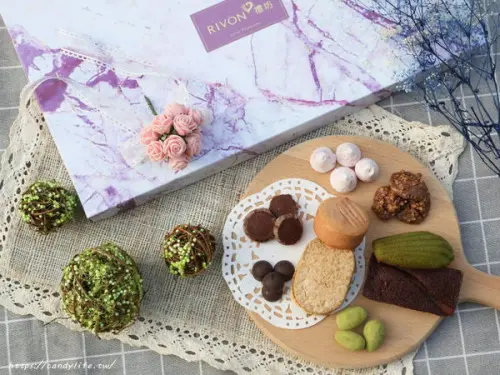 喜餅推薦│禮坊RIVON〃新法式手工喜餅禮盒，一個人吃也不會膩的喜餅！浪漫紫色大理石紋搭配燙金禮盒        
      