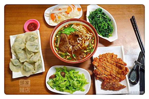 【台北美食】頭家牛肉麵 ~ 在地人才知道的牛肉麵/炸排骨❤新店美食推薦．近碧潭 - 捷運新店總站
