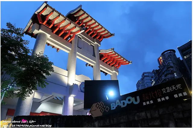 [Food][台北北投] 貓空名廚到北投~阿義師原汁牛肉麵