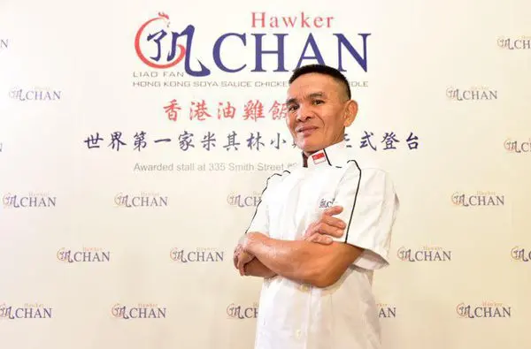 台北美食『米其林一星』了凡香港油雞飯麵  在台北車站 米其林拉麵 Tsuta蔦 的隔壁 捷運路線 菜單 價位