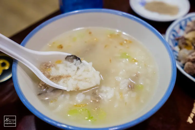 桃園｜青溪國小旁【海古味鹹粥】小食記