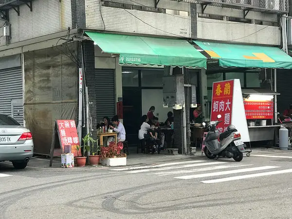 台中市東區樂成宮美食小吃 脆皮蚵嗲