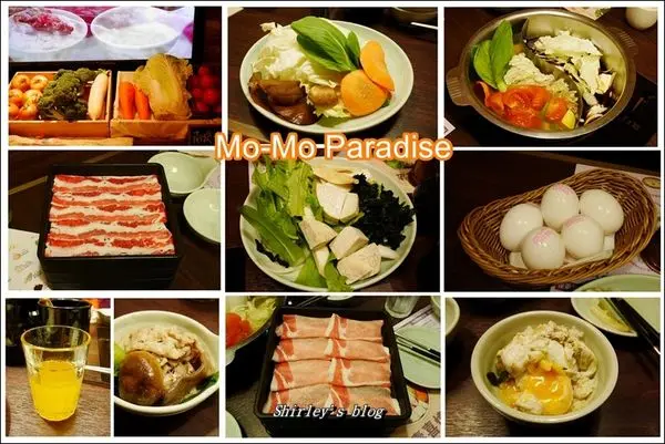 捷運市政府站．Mo Mo Paradise壽喜燒專賣店(信義牧場)