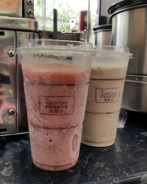 【冰品】全家 LetsCafé 酷繽沙 草莓vs拿鐵        
      