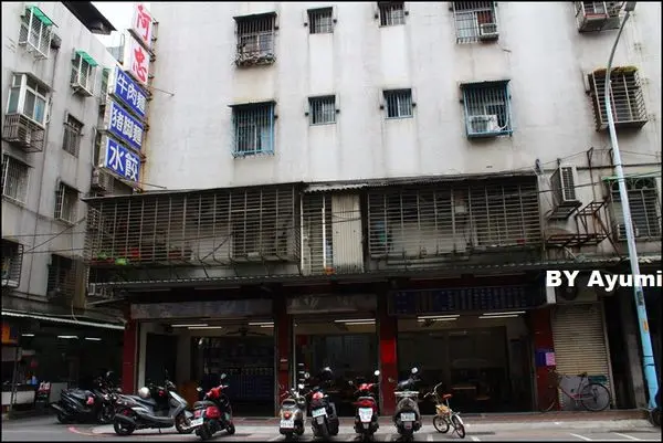 『愛評體驗團』阿忠牛肉麵～來自新莊好吃的牛肉麵麵店二訪        
      