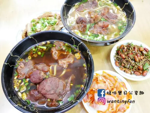 【新莊牛肉麵】阿忠牛肉麵 牛骨熬製安心湯底 平價大份量 飄香30年老店