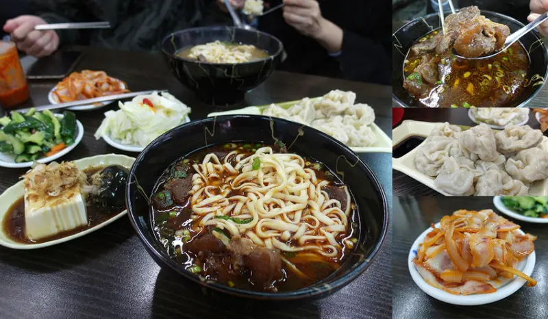 【新莊美食】阿忠牛肉麵 清燉牛肉麵 紅燒半筋半肉麵 湯頭純正濃郁 水餃皮薄餡多 愛評網體驗券