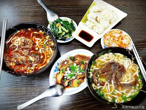 【新莊美食】阿忠牛肉麵-真材實料 份量十足 新莊在地美食推薦
