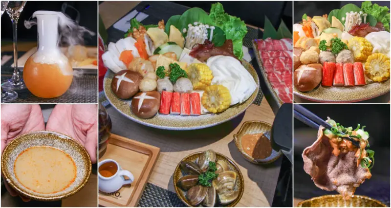 高雄獨家-新加坡料理/道地口味/驚喜餐點/顛覆傳統/視覺享受/ 星洲火鍋