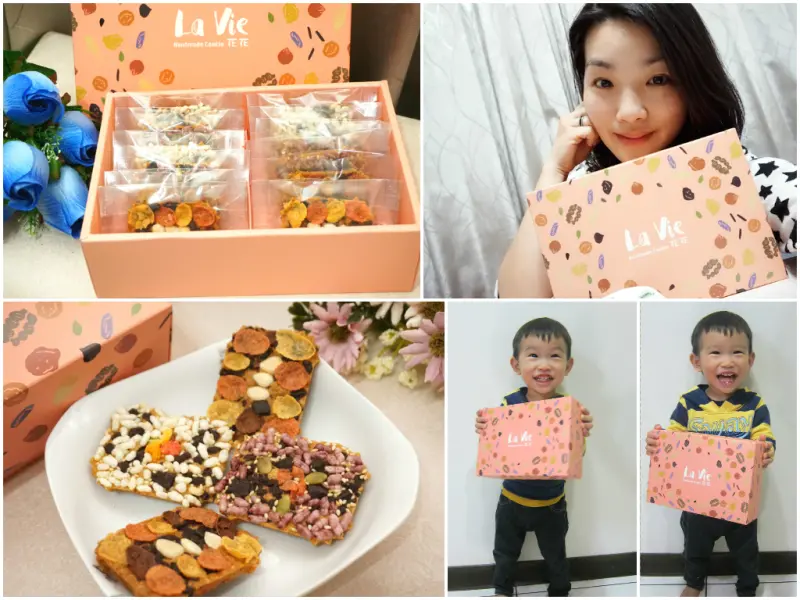 【宅配。餅乾】花花LaVie~健康x質感x浪漫x手工製作/擄獲視覺、味覺的法式手作餅乾