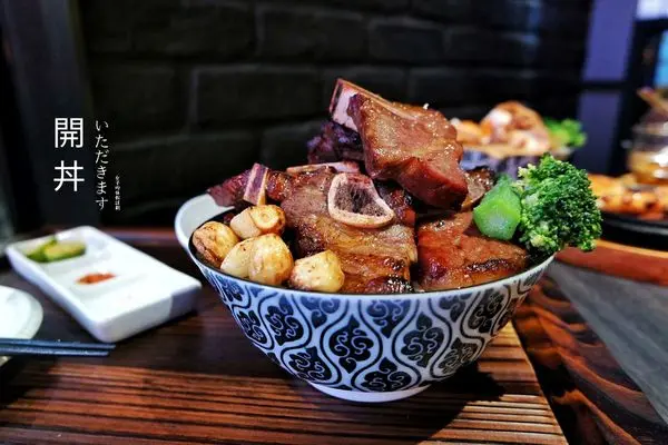 開丼 燒肉vs丼飯/桃園ATT店，地表最強超浮誇的燒肉丼飯，愛吃肉肉的緊來呷！/桃園火車站▲女子的休假計劃▼