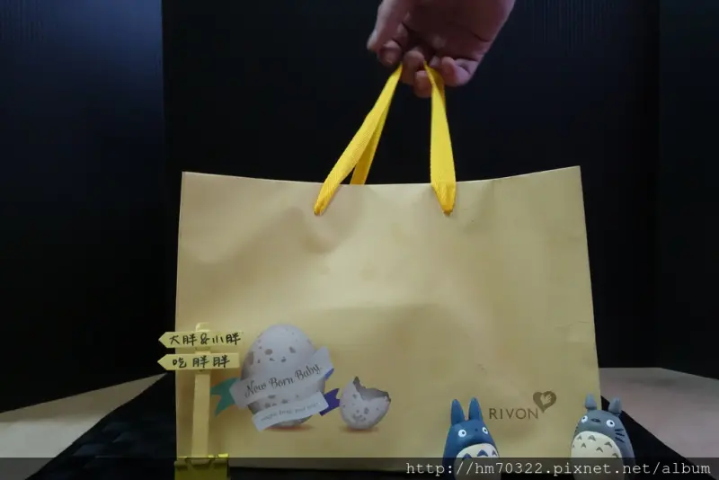 Rivon禮坊(中壢店)