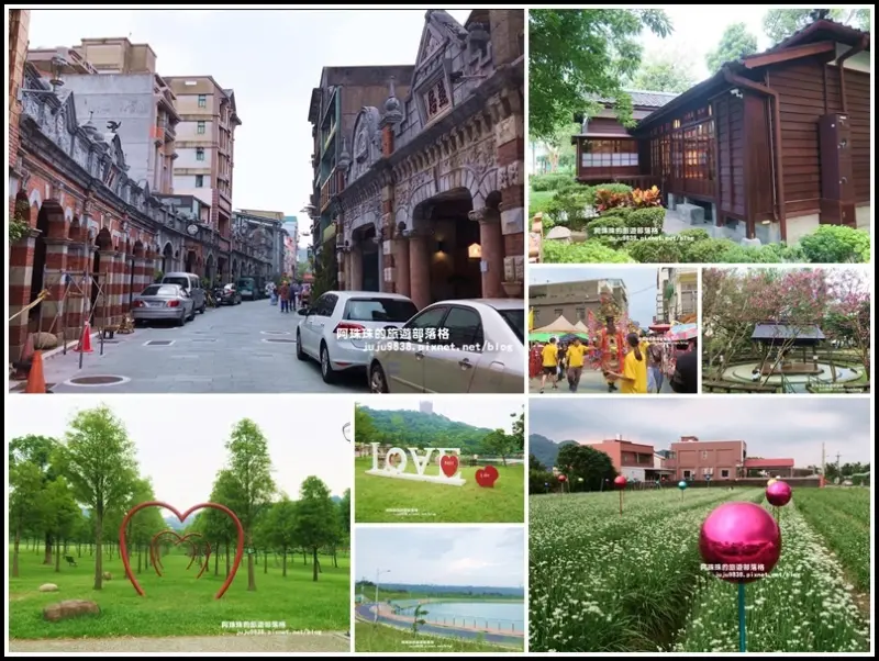 大溪輕旅行。和平老街｜新南老街｜中正公園｜木藝博物館｜大溪河濱公園｜中庄調整池｜韭菜花田