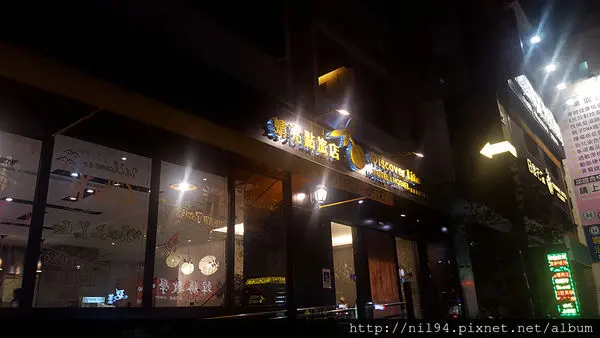 《住宿》嘉義。蜻亮點旅店 背包客體驗