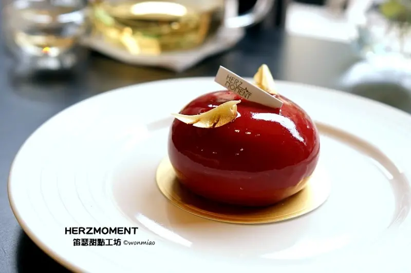 【永春 / 象山  法式甜點】 ✿ HERZMOMENT 笛瑟甜點工坊 ✿ 不限時，不加收務費 / 下午茶 / 甜點 / 生乳捲 / 糖漬檸檬磅蛋糕 / 紅寶石  推薦 （菜單 / 價目表）