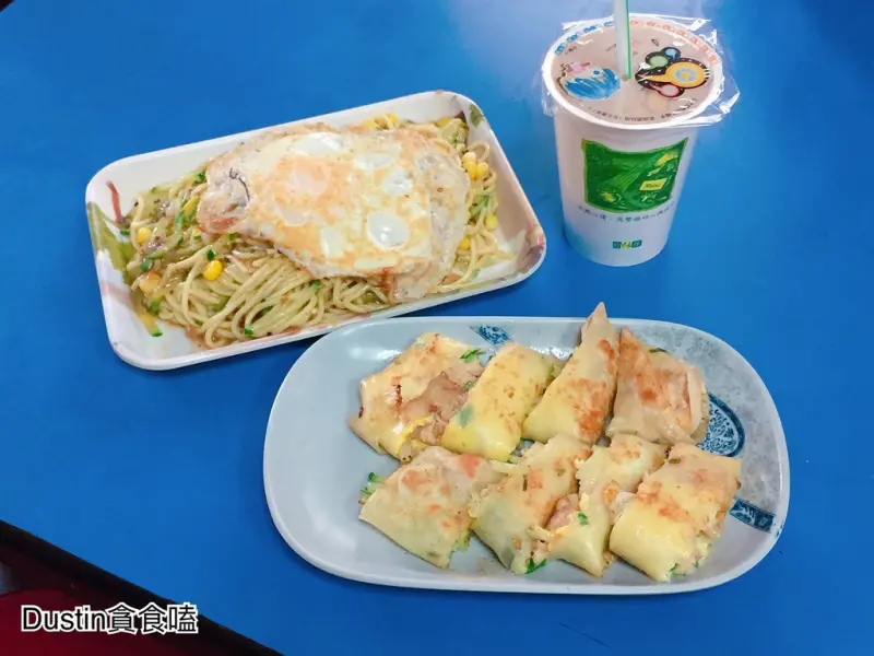大波羅早餐店__怎麼點都划算！永和內行人才知道│鐵板麵 / 蛋餅 / 咔拉雞腿堡『永和 ‧ 頂溪』