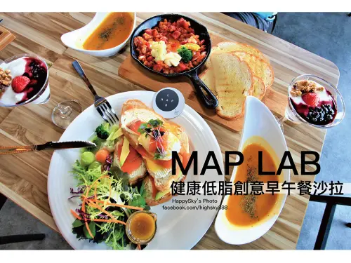 吃。台南｜貨櫃屋天然食材早午餐「MAP LAB 健康低脂創意早午餐沙拉」。