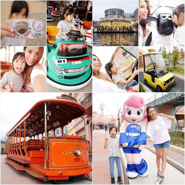 高雄。親子樂園 | 高雄草衙道  日本唯一海外授權專業卡丁車賽道!  ♥︎ 捷運直達!