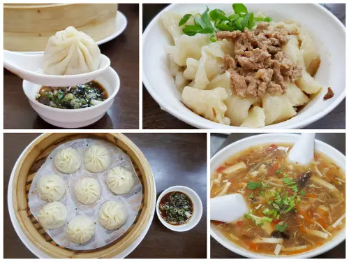 【高雄苓雅】浙江俞記 湯包水餃專賣店。爆汁小籠湯包