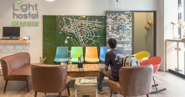 高雄旅館︱承億輕旅Light hostel        
      