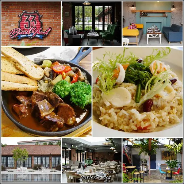 陽明山 · Brick Yard 33 1/3 -BY33 美軍俱樂部(美式餐廳)