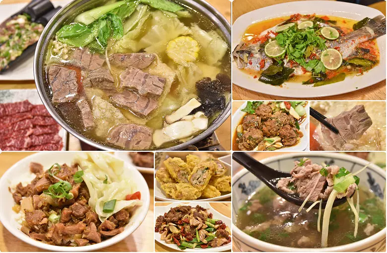 那隻牛 溫體牛涮涮鍋 牛肉專賣店，熱炒、小吃、牛肉燥飯、牛肉乾拌麵，三五好友聚餐推薦 - Nini and Blue 玩樂食記
