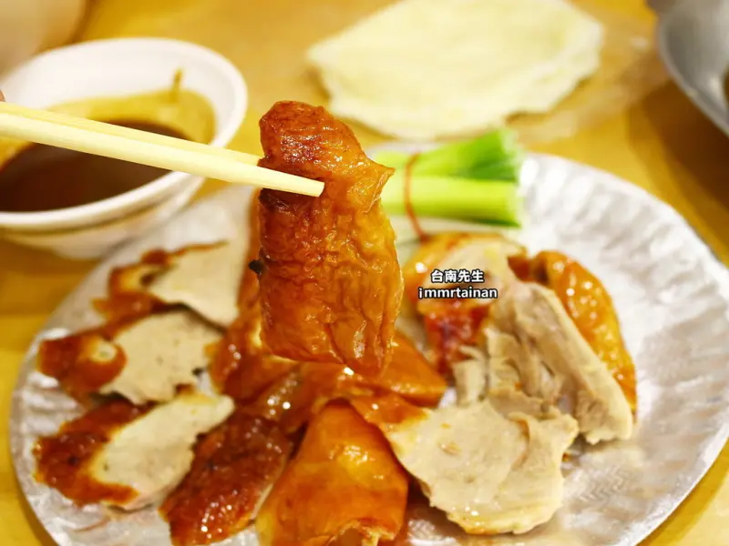 福林烤鴨專門店