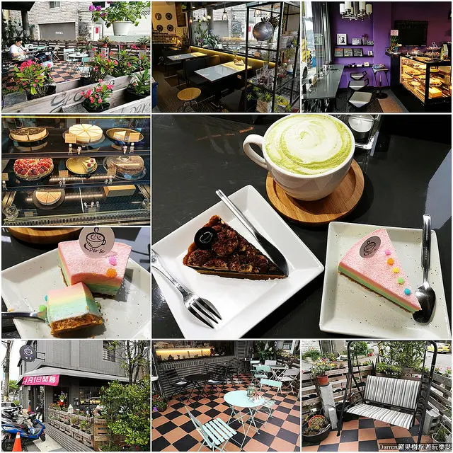 『桃園中壢』破舍咖啡Për Se Café★鄰近內壢元智大學咖啡甜點下午茶/桃園內壢美食甜點店