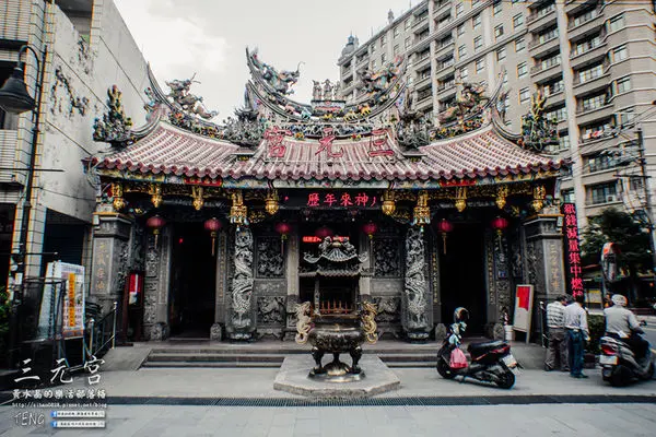 八德三元宮【桃園景點】|桃園八德廟宇歷史建築，乾隆38年創建；八德地方宗教信仰中心、主祀三官大帝。
