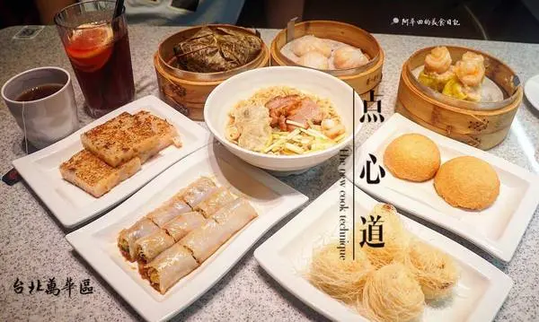 【台北萬華區】爭鮮的新品牌【点心道】採用平板點餐、新幹線直送餐點-愛評口碑券第十二彈