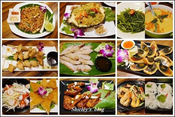 捷運忠孝復興站．Thai Cook 泰酷 泰國料理