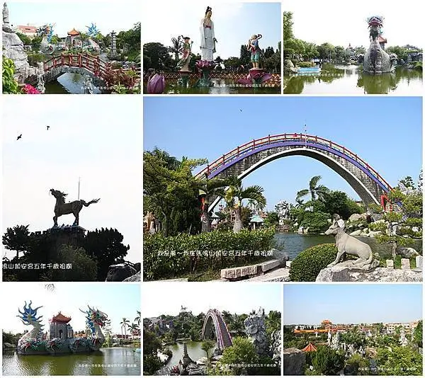 『雲林。五年千歲公園』～馬鳴山鎮安宮五年千歲祖廟／免費景點／全台最大迷宮公園