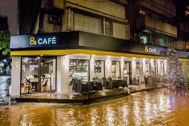 【台北捷運美食】【東門站美食】8%ice cafe 冰淇淋專賣店 濃厚蕈菇起司燉飯+夏季水果塔